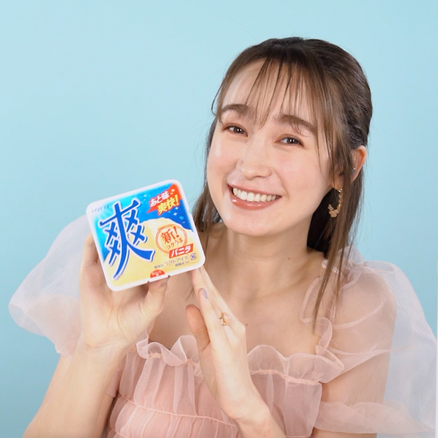ViVi ASMR Web Movie Sponsored by Lotte