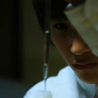 cyanos (Independent film)