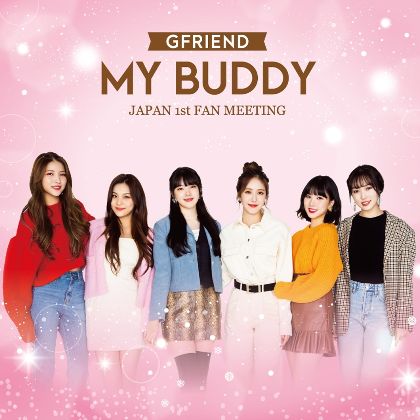 GFRIEND JAPAN 1st FAN MEETING OP Movie