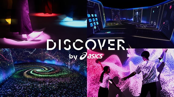 DISCOVER. by ASICS Promotion