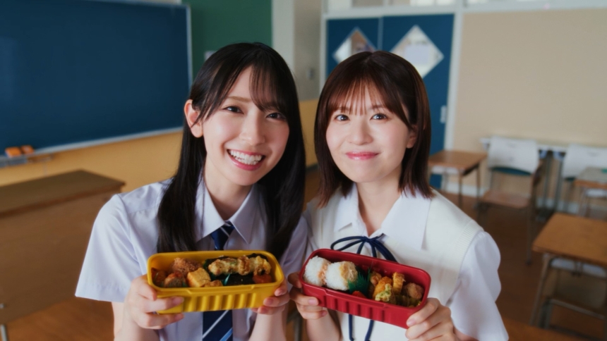 HINAKOI Promotion Movie